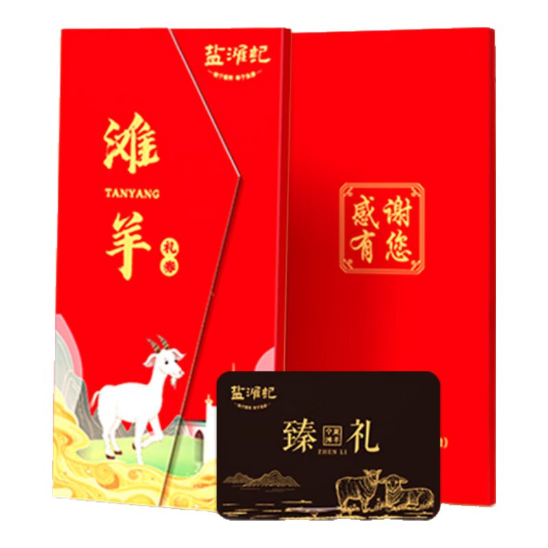 ��̲������ ����̲������Ʒ��ȯ����������Ҹ�ȯ28���ɽ����ֻ  