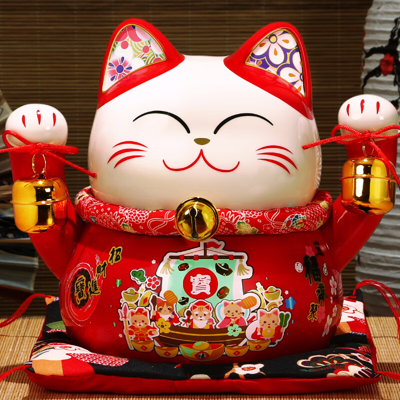 吉善缘 陶瓷招财猫摆件存钱罐 客厅店铺公司办公室装饰开业乔迁工艺礼品 10寸五福临门【新品上市】