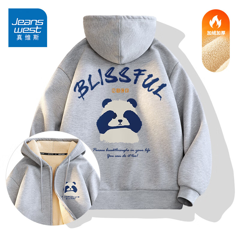 ���ڲ�������ά˹���������г�����ʿ��ʽ�ذ���ñ���״��＾�¿��������������� ��560g�ذ������ޡ����ɫ(��è��ɭ�ر�_�󱳱� M (170) (30����������ȫ����)