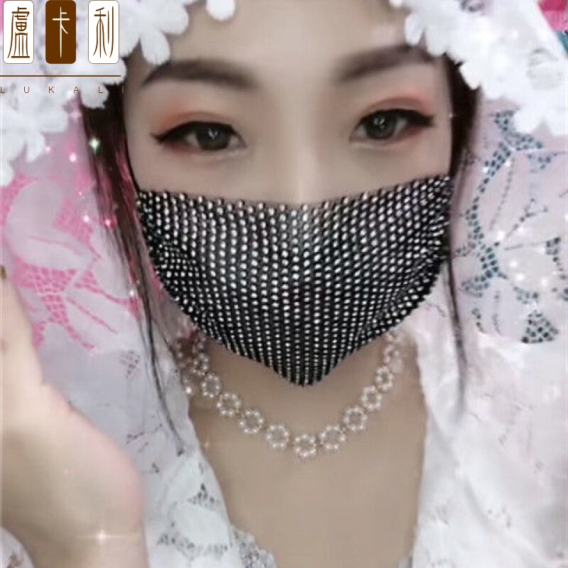 镶钻口罩带钻口罩面纱女夏新款时尚网红同款镶钻装饰个性闪亮网钻