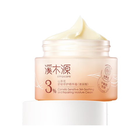 ϪľԴɽ�軨�滺�޻���˪30g��ˮ��ʪ��Ůʿ����Ʒ��ױƷ��������29.9Ԫ������ȯ��