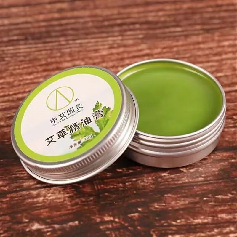 蕲艾艾草膏中艾国灸纯艾草精油膏蕲春唯艾张慧杰草本配方 1盒精油膏