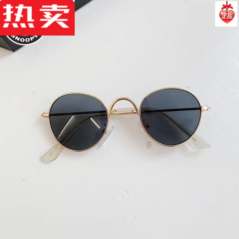 cozok宝宝太阳镜复古前卫1-2-3儿童太子镜蛤蟆镜男女童墨镜防晒太阳镜