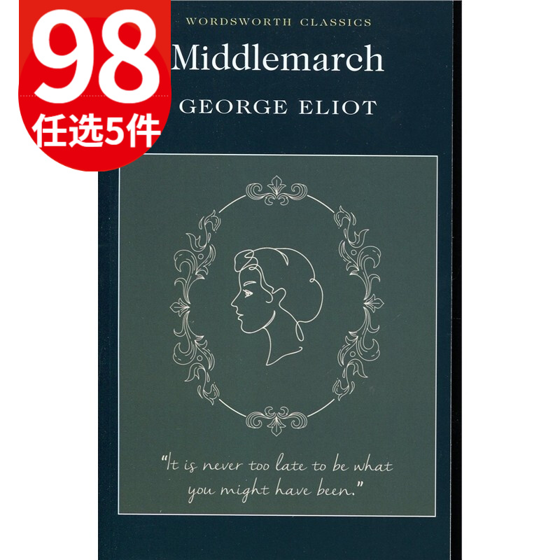 米德尔马契 英文原版 经典文学 Middlemarch George Eliot