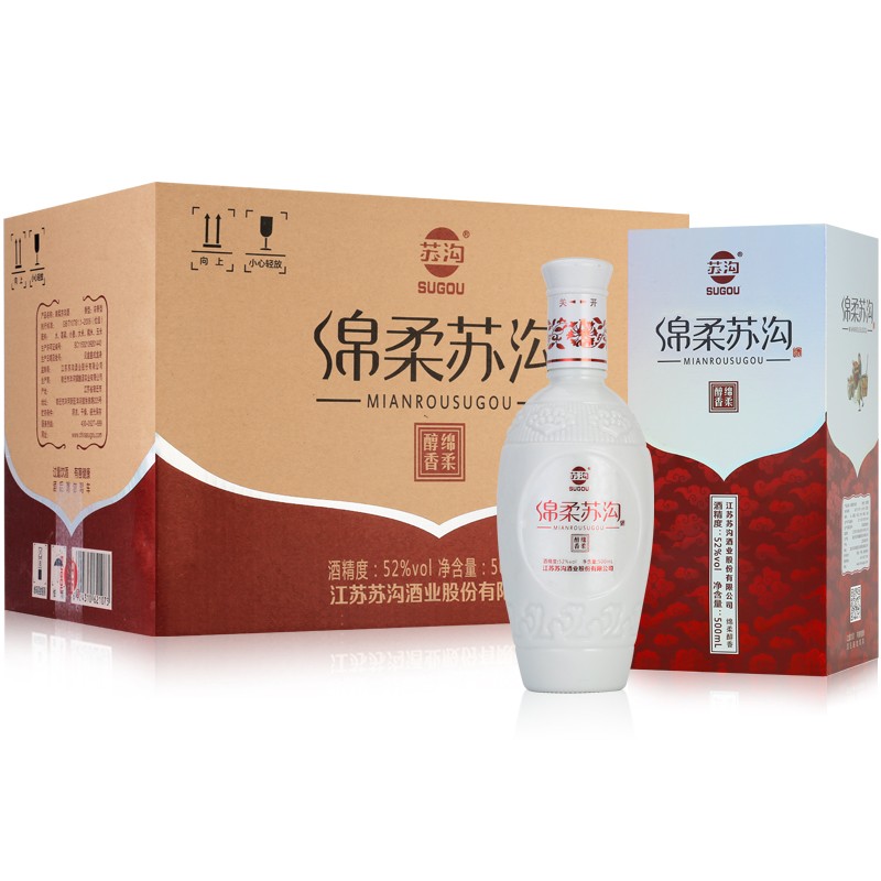 绵柔苏沟白酒52度500ml*6瓶整箱装配3个礼品袋粮食新款特价酒水