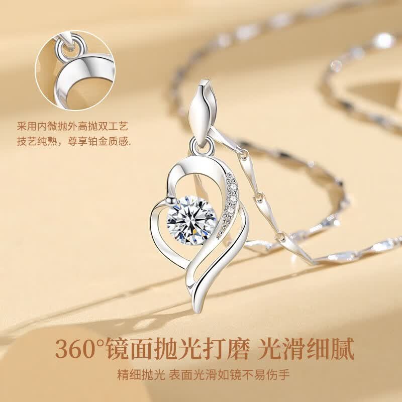 老凤祥S999足银项链女心中有你吊坠锁骨链生日纪念日礼物送女友老婆 【京速达】足银心中有你项链