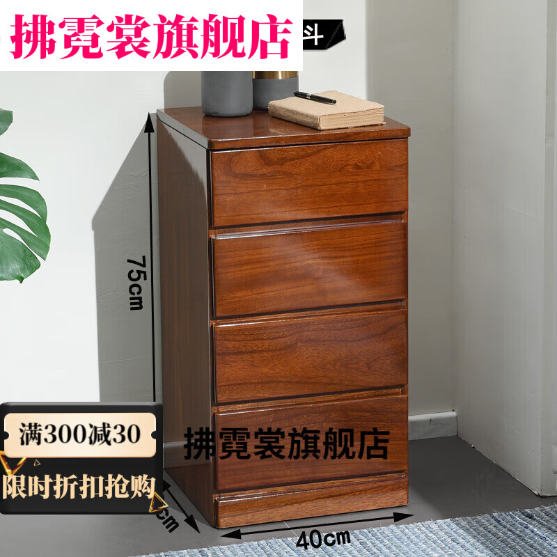 实木靠墙抽屉式收纳柜卧室大柜子储物柜轻奢五斗橱带锁斗柜 浅灰色