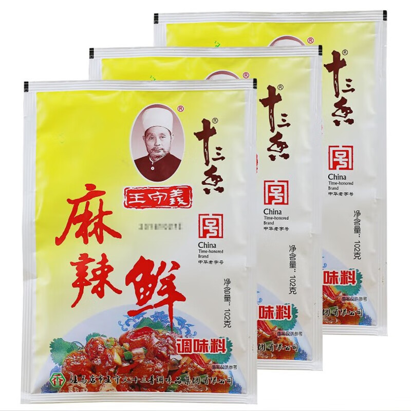 王守义麻辣鲜102g.3袋 调味料炒菜烧烤煮面炒饭炒面凉拌菜调料粉 3袋