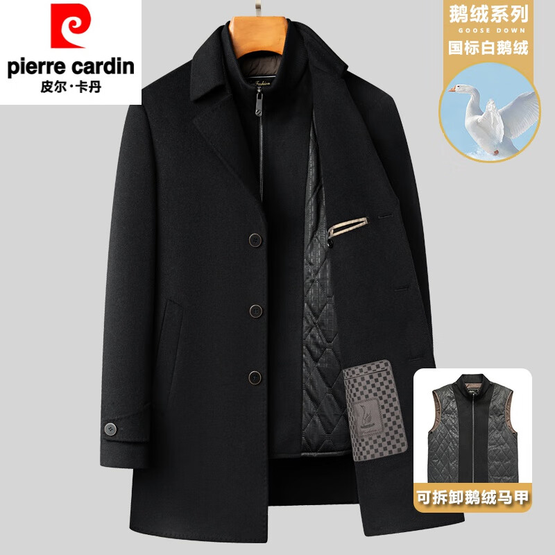 皮尔卡丹（pierre cardin）男士羊毛呢子大衣中长款男羊绒风衣中年加厚内胆爸爸外套 黑色 180/96A 适合145-160斤