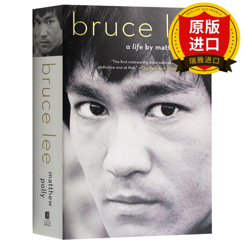 英文原版 bruce lee a life 李小龙传记  人物传记 中国武术大师 传奇