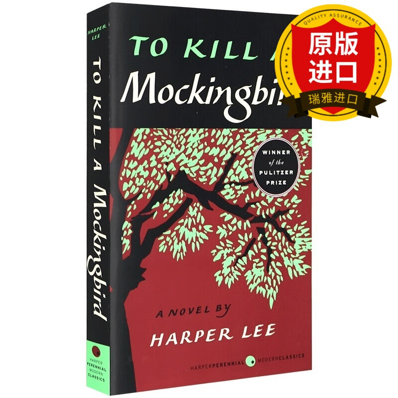 杀死一只知更鸟 英文原版小说 To Kill a Mockingbird 英文版原版书 进口英语书籍