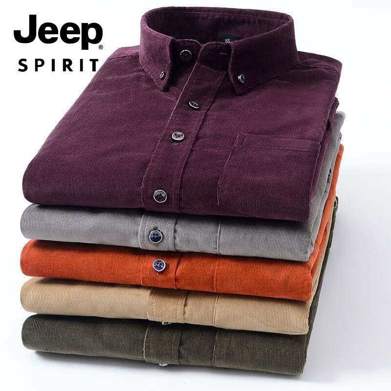 Jeep吉普秋季纯棉灯芯绒衬衫男士长袖休闲全棉衬衣青年中年大码爸爸装 纯棉灯芯绒-纯黑 41码 建议150-155斤