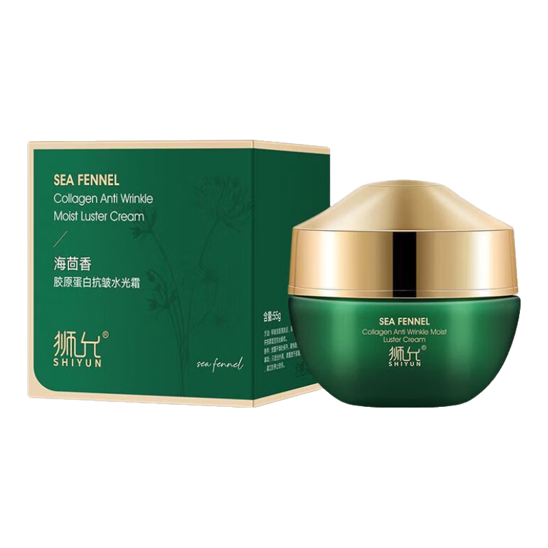 獅允【官網(wǎng)店直售】獅允面霜海茴香膠原蛋白抗皺緊致水光霜滋潤保濕店 海茴香膠原蛋白水光霜【1瓶】