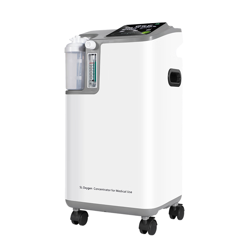 歐格斯5L升醫(yī)用制氧機(jī)家用老人醫(yī)用級(jí)霧化機(jī)呼吸機(jī)吸氧機(jī)一體機(jī)氧氣機(jī)