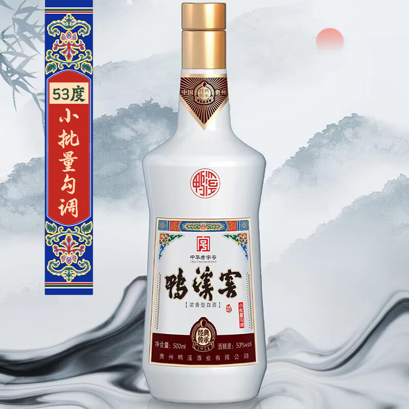 鸭溪经典传承1951飞天仙女53度浓香型纯粮白酒500ml年货送礼品质收藏 53度 500mL 6瓶 整箱装3礼袋