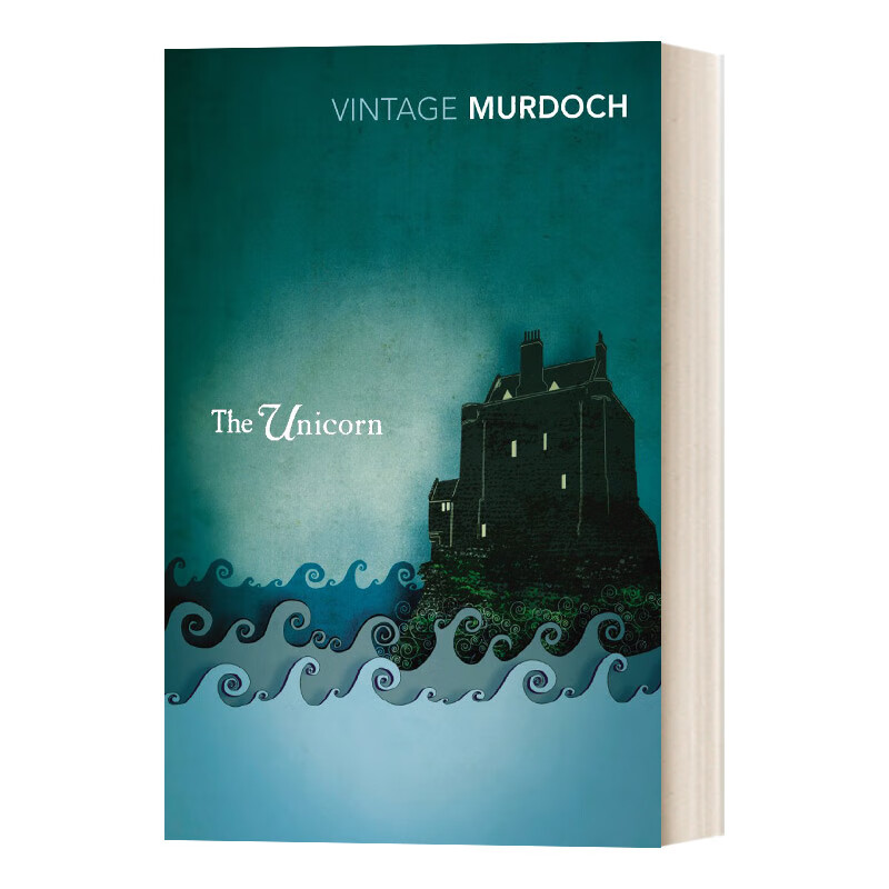 the unicorn 独角兽 艾丽丝·默多克 瑞雅进口原版