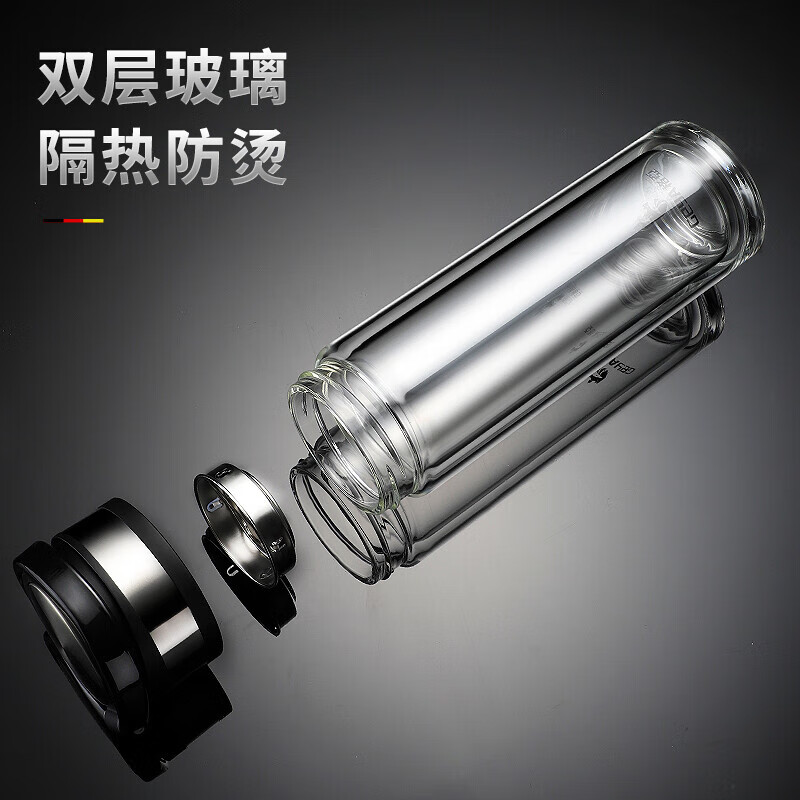 格亚（GEYA）玻璃杯大容量便携水杯男士双层加厚泡茶杯户外水杯带提手杯子旅行 黑色650ml