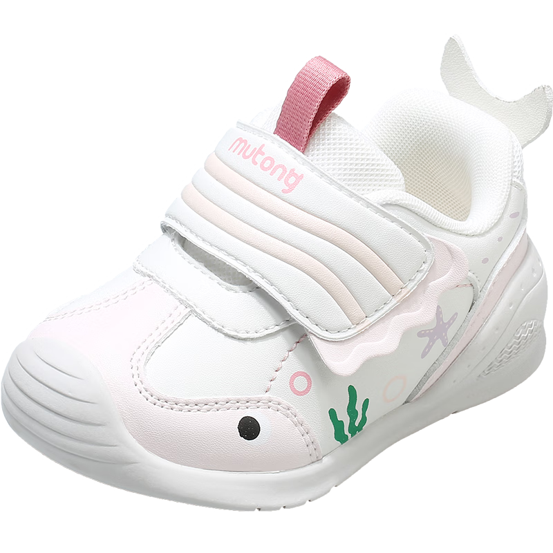 ���ڲ�������ͯ������ǰЬ2025�����Ůͯ���׷���ѧ������ЬӤ��Ƥ����ͯЬ�� ���Ƿ� 18 Ь�ڳ�13.5cm