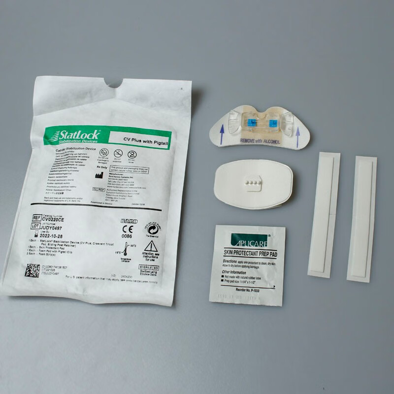 巴德思乐扣picc导管固定器体表导管固定装置固定扣贴cv0220ce进口zk