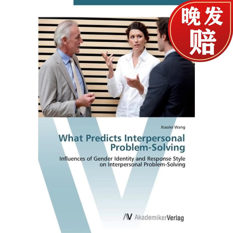 【4周达】what predicts interpersonal problem-solving