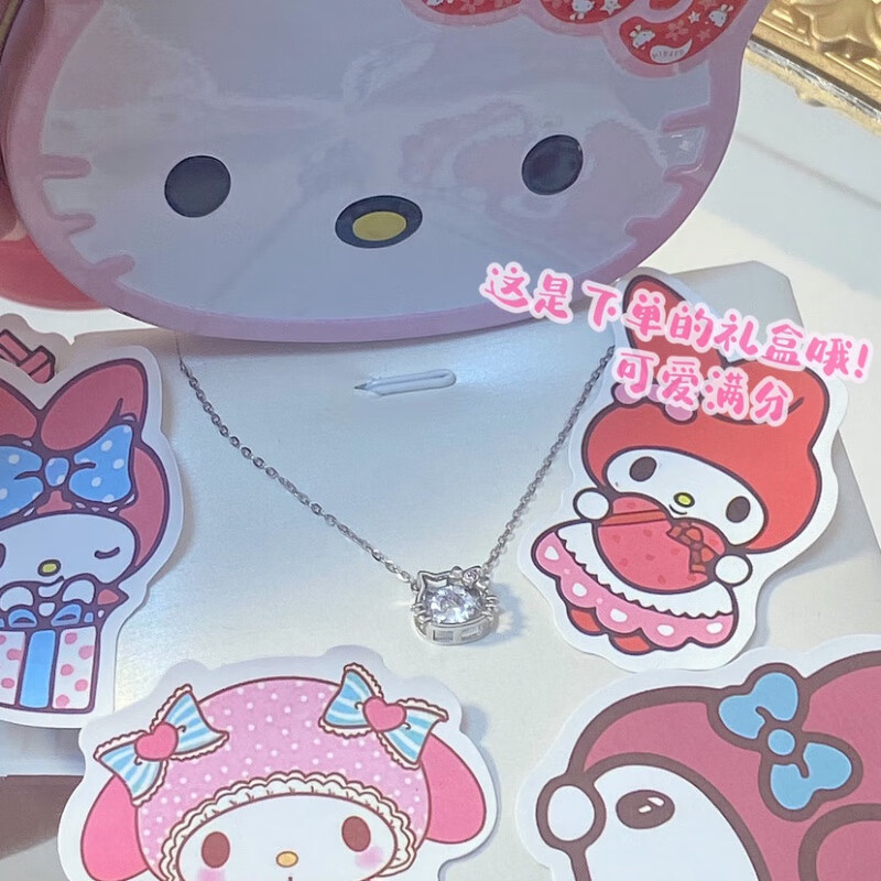 玉满田 凯蒂猫项链【小软的店呀】自制 hello kitty可爱s925银 凯蒂猫
