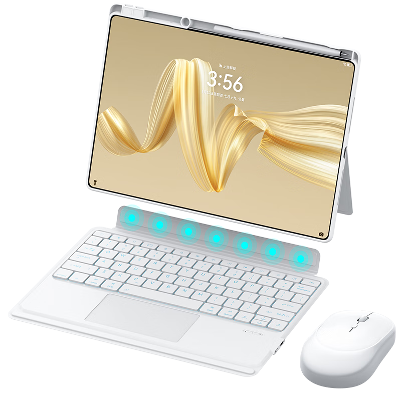 ZHISIHUI適用華為平板matepad pro12.2英寸藍(lán)牙鍵盤鼠標(biāo)套裝 磁吸可拆卸保護(hù)殼智能觸控鍵盤充電鼠標(biāo) 白色