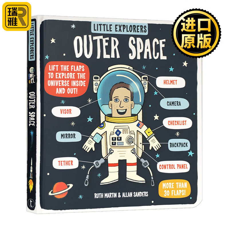 进口原版 little explorers: outer space小小探险家: 外太空 纸板