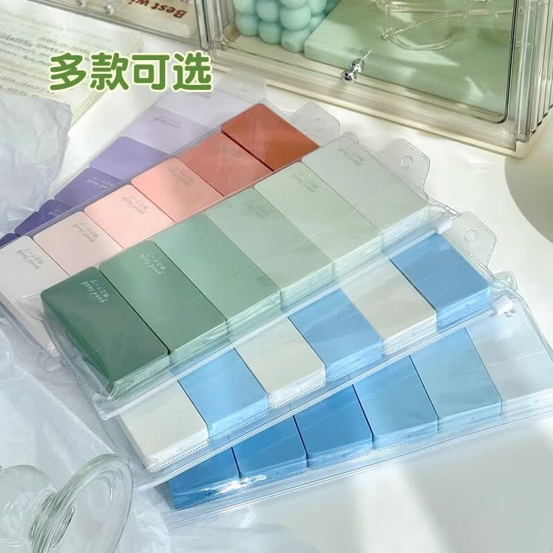 三年二班 渐变高颜值修正带学生用开学文具ins日系改正带小学生初中生学习必备学生文具大容量涂改带 春日五原新绿6支装【送收纳袋】