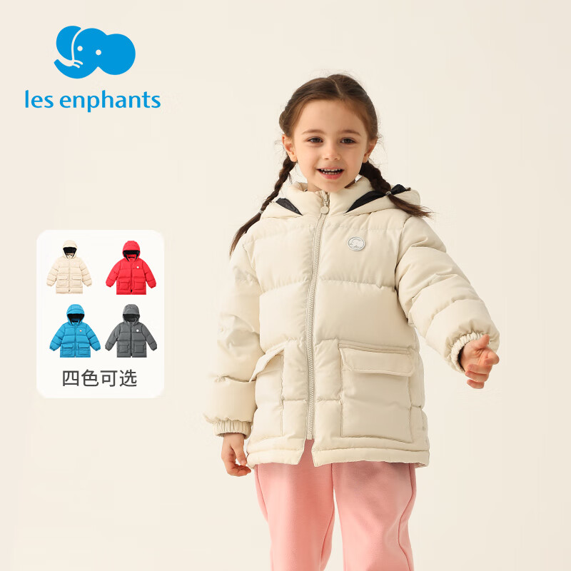 丽婴房(Les enphants)丽婴房三防儿童羽绒服鸭绒羽绒服秋冬新款男童女童冬装 红色 110 CM/4岁
