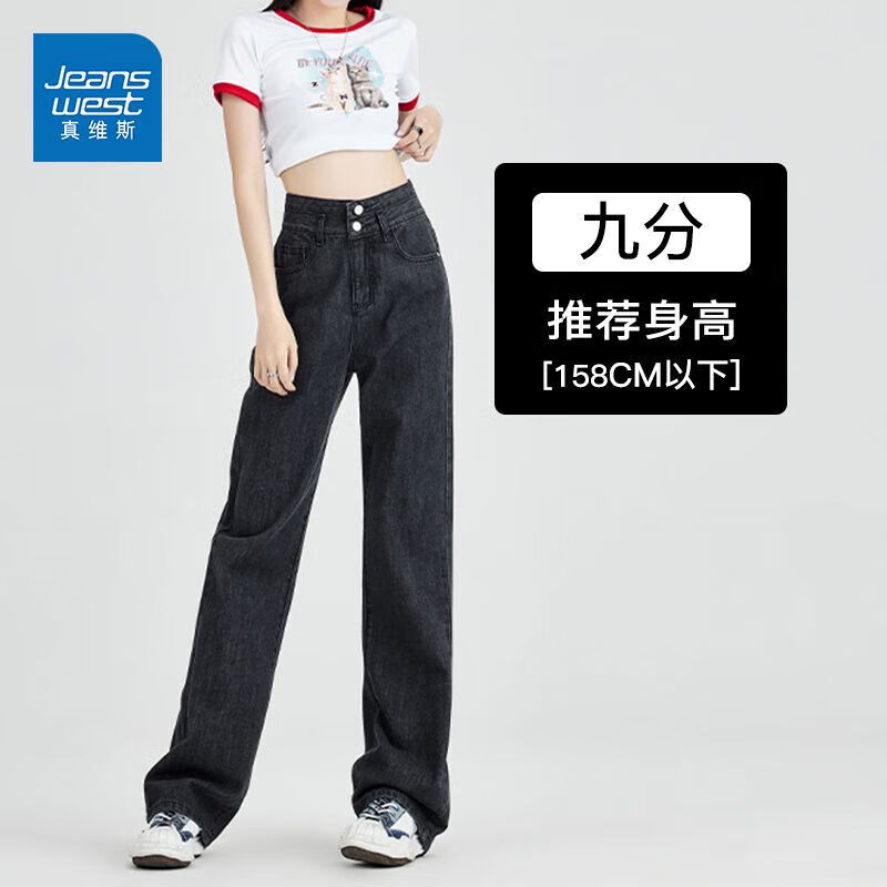 ���ڲ�������ά˹��Jeanswest������ţ�п�Ů���ļ��¿����������������ֱͲС���ӳ�����Ů �ڻ�ɫ�ŷ� M