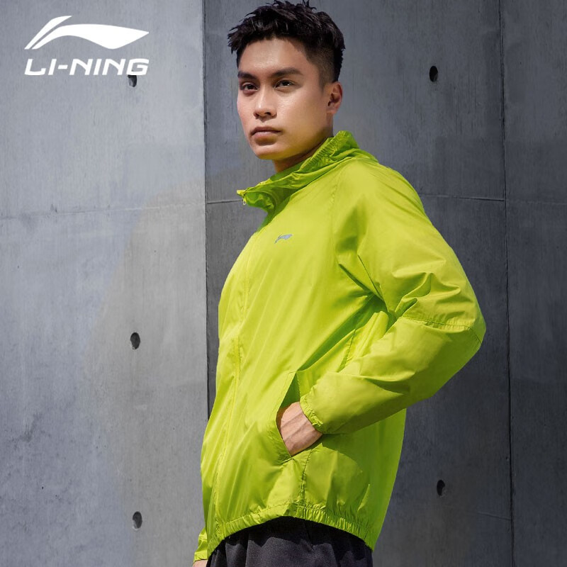 李宁防晒衣男皮肤衣2022春夏户外透气防紫外线轻薄款防紫外线网球长袖