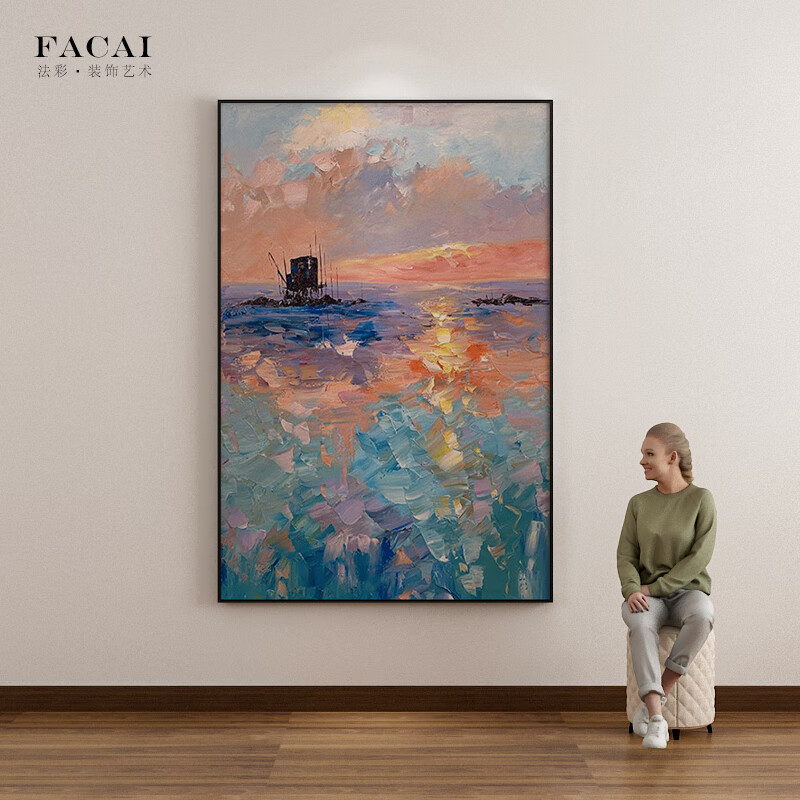 法彩（FACAI）油画质感现代抽象大海入户玄关背景装饰画客厅轻奢背景墙竖版挂画