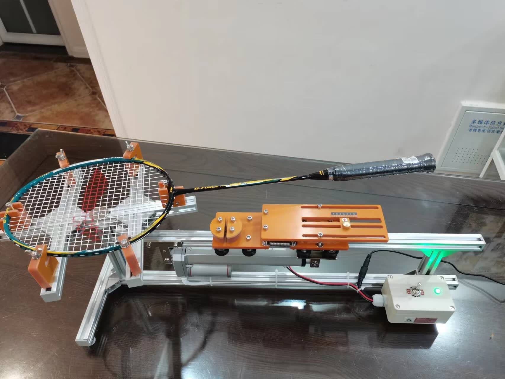 格炫维羽毛球拉线器电动穿线机/拉线机/撑拍器 电动式穿线机【单机器