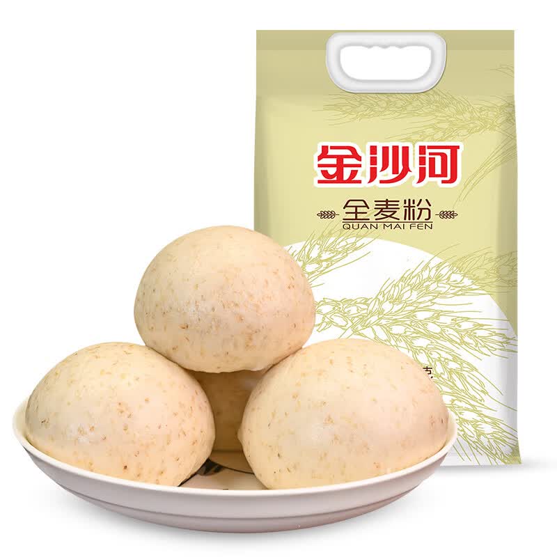 金沙河全麦粉 小麦粉含麦麸皮  包子馒头家用面粉5kg使用感如何?