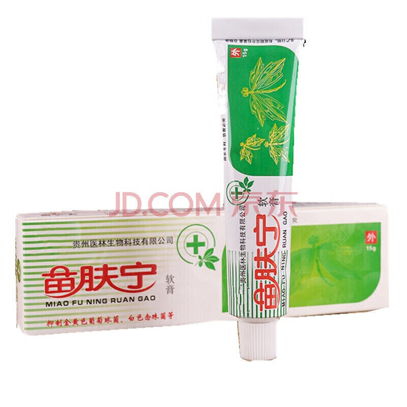 杰凯达贵州医林苗肤宁软膏乳膏新日期新批号苗龙御坊 一盒