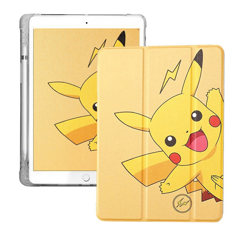 珍宜 ipad mini4保护套带笔槽7.