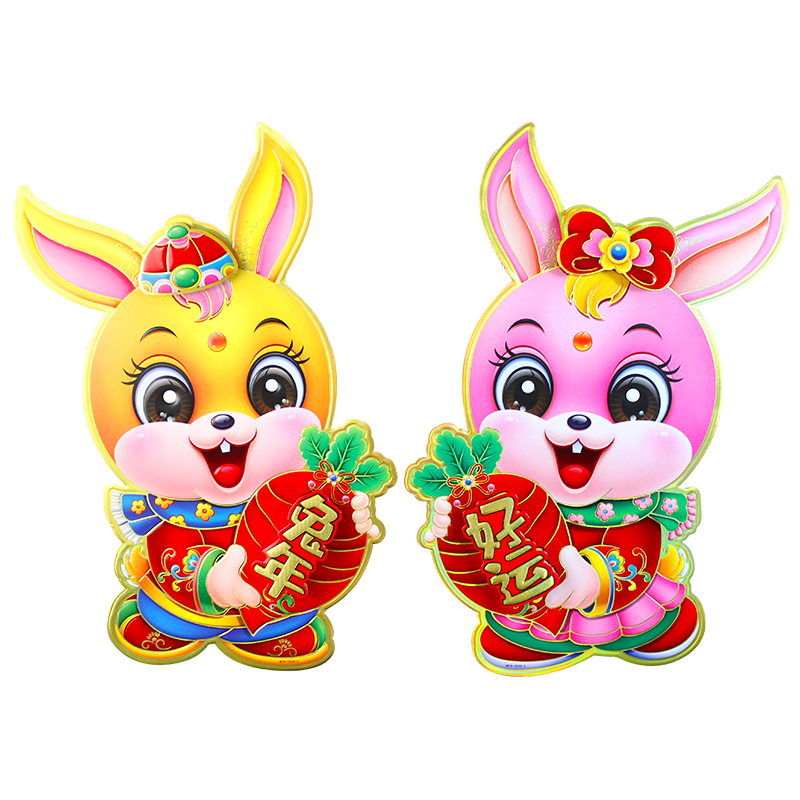 节庆饰品商城,京东购物的最佳选择