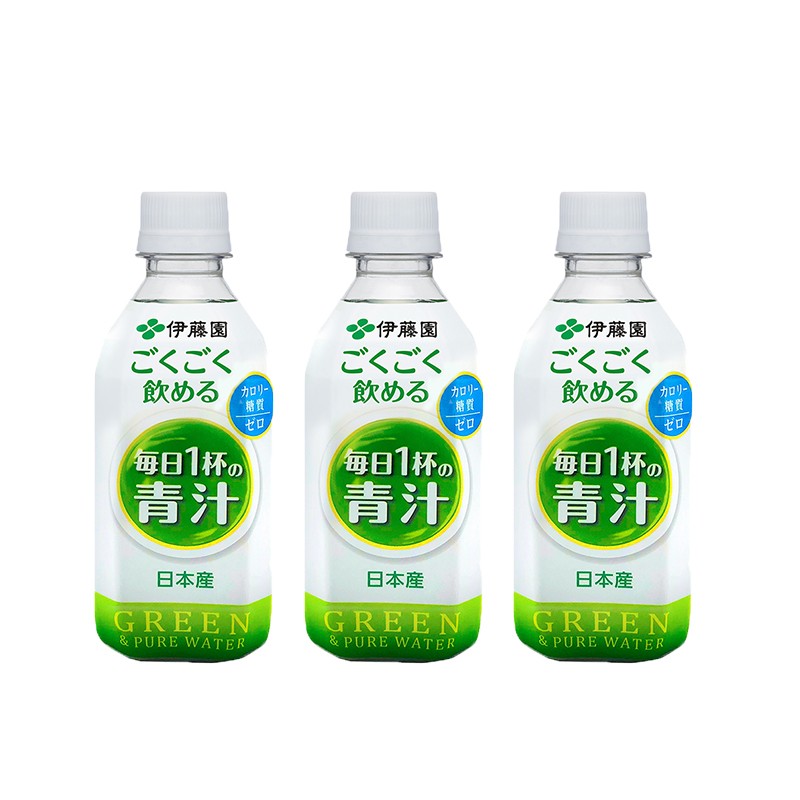 伊藤园（ITOEN） 日本进口青汁膳食纤维大麦若叶维C青汁抹茶夏日饮料 350g*3瓶