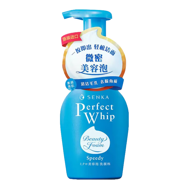 ���ڲ�����ɺ��ԭװ���� ��Ůʿ��ʪϴ���̽���� ��ʪ�������� 150ml 29.9Ԫ