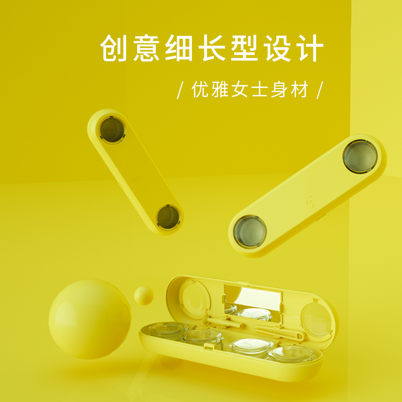 3N品牌眼镜配件价格历史与推荐评测