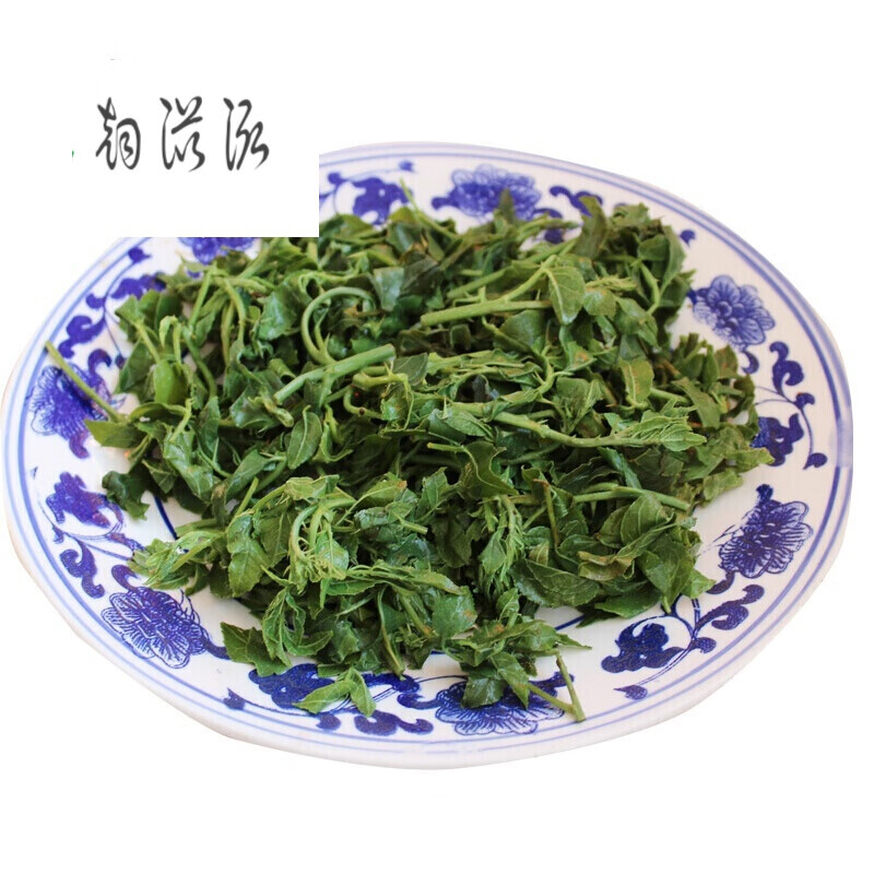 宜享健康300gx5袋 新鲜花椒芽花椒叶花椒树叶承德特产山野菜 袋装保鲜