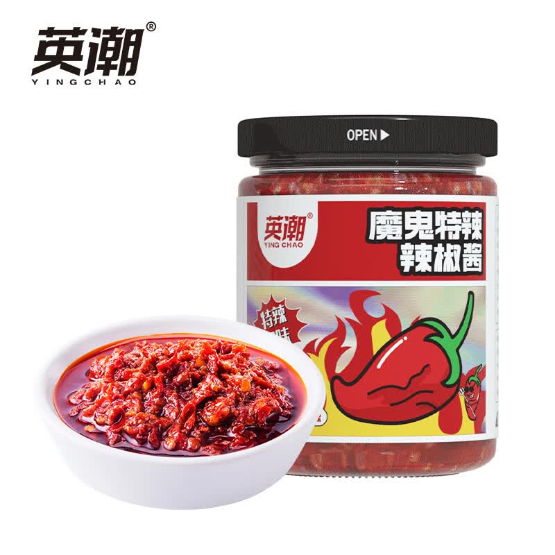 虎邦 辣椒酱 英潮魔鬼特辣辣椒酱210g 香辣鲜辣爆辣下饭调味酱蘸料怎么看?