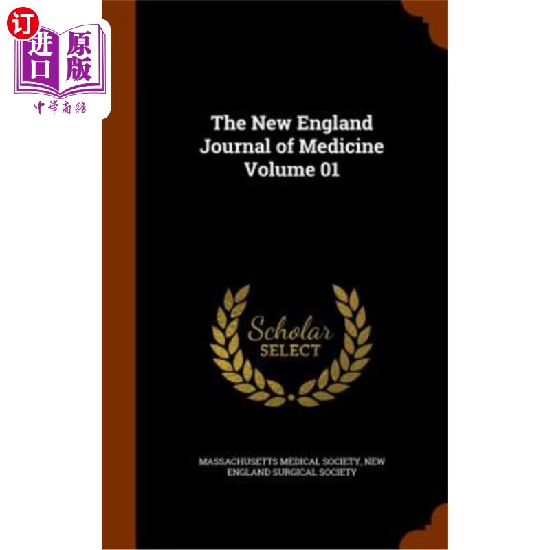 new england journal of medicine volume 01 新英格兰医学杂志第01卷