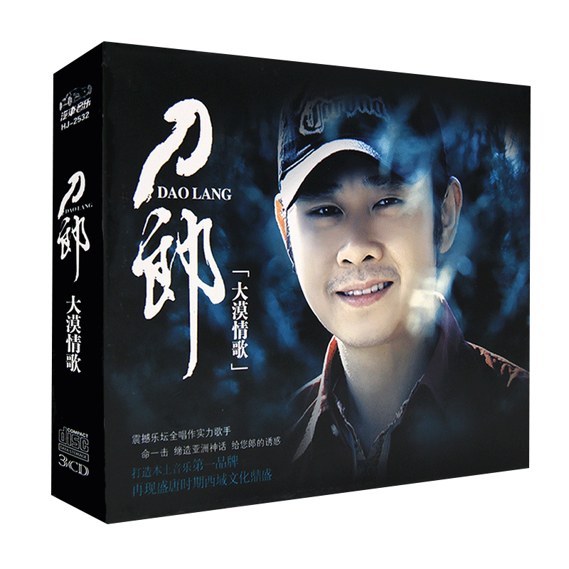 解锁手机价格,从未想过的低价隐藏在这里!