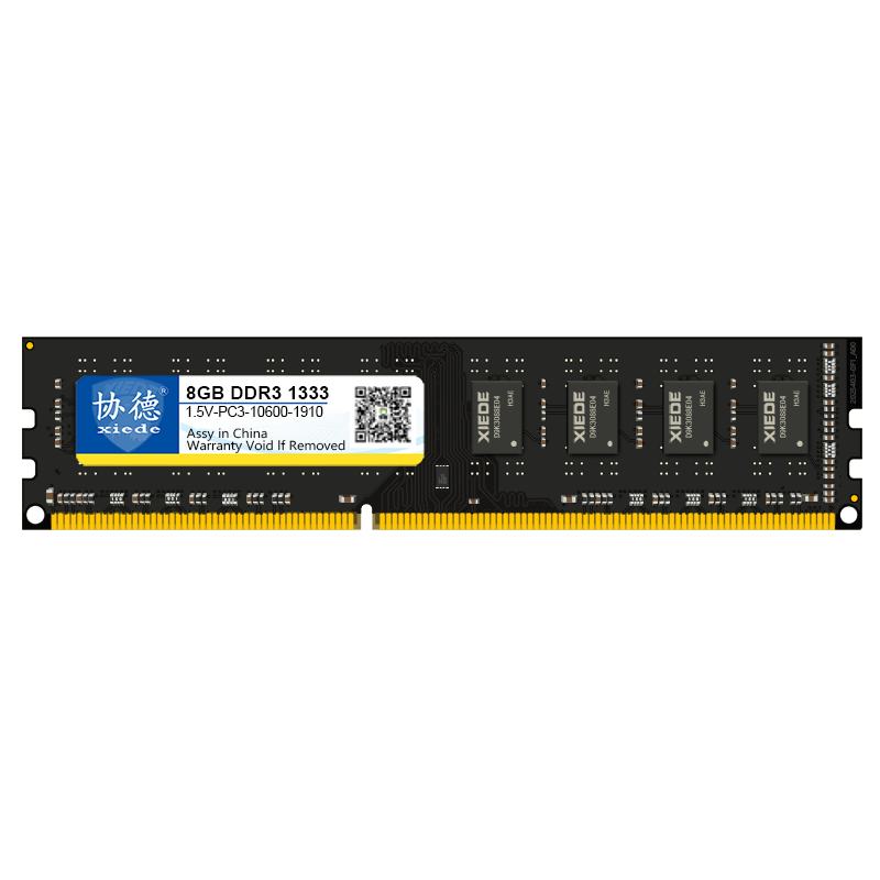 協(xié)德 (XIEDE) DDR3 1333 臺式機內存條 雙面16顆粒 兼容 普條【8G】兼容