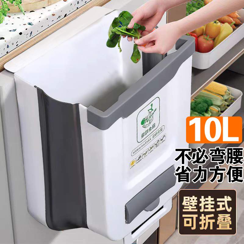 京东视频商品 2023-04-27 - 第28张  | 最新购物优惠券