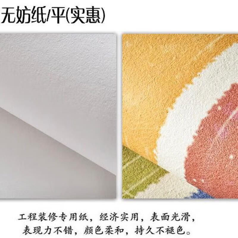 新古典墙布红楼梦电视背景墙纸中式国画餐厅沙发壁纸 无缝无纺纸