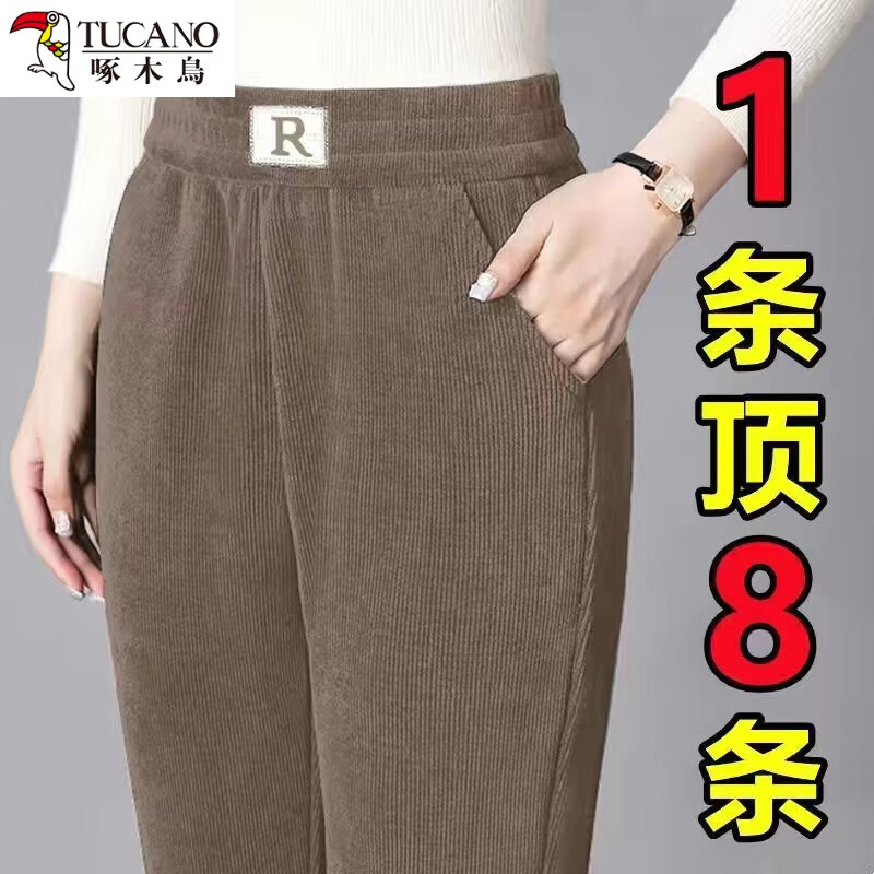 啄木鸟秋冬新加厚雪尼尔妈妈裤高腰弹力休闲裤宽松显瘦直筒裤女长裤加绒 R 卡其【春秋常规款】 3XL 建议105-130斤