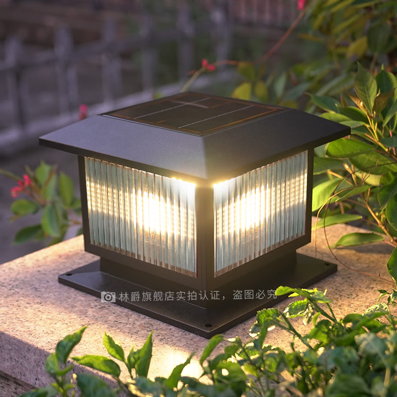 林爵林爵太陽能柱頭燈別墅庭院花園門柱燈戶外防水新中式圍墻燈柱子燈 50CM太陽能-適用70-90CM柱子