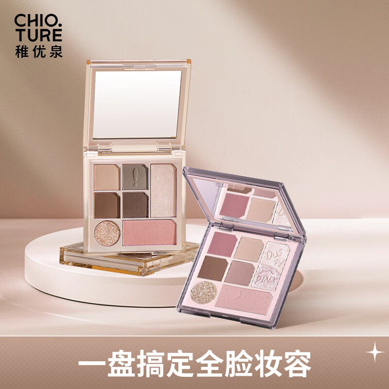 ����Ȫ ��ɫ��Ӱ��